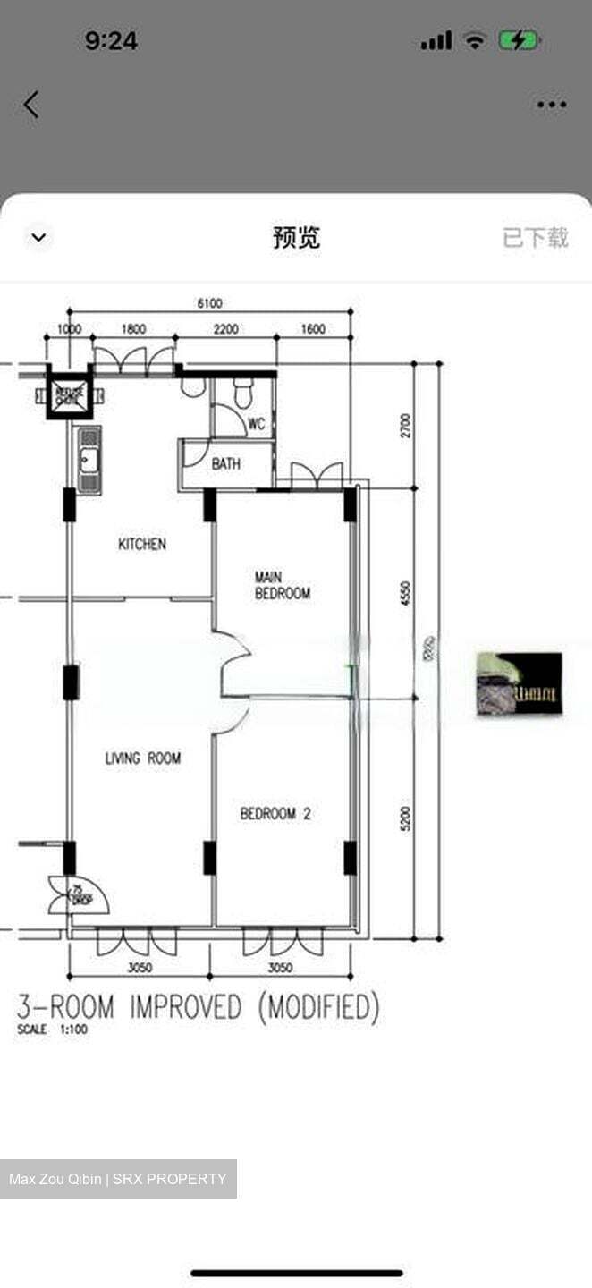 Blk 507 Hillgrove Gardens (Bukit Batok), HDB 3 Rooms #495854241